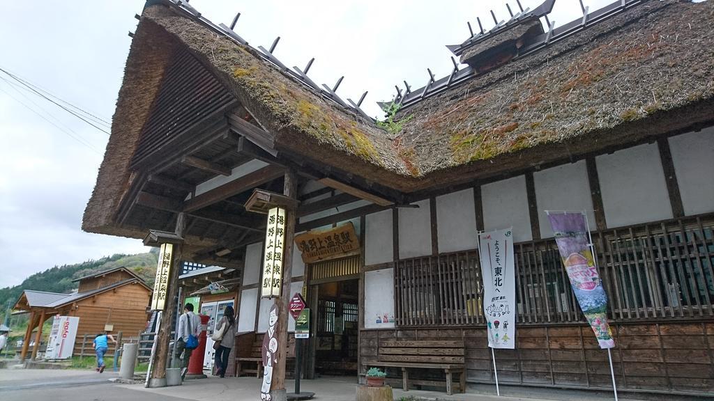 Hotel Osakaya Shimogo Exterior foto
